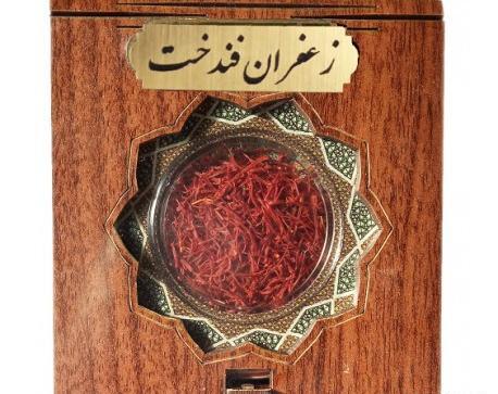 عکس زعفران بسته بندی