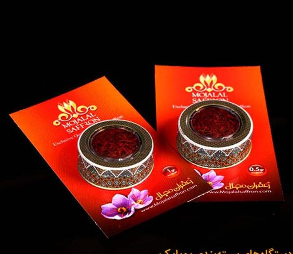عکس زعفران بسته بندی