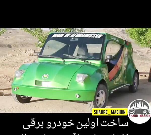 عکس های ماشین افغانستان