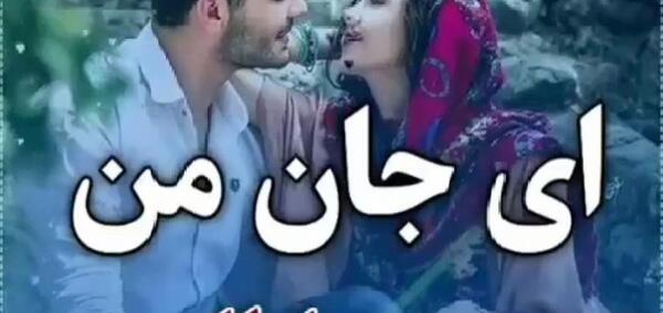 عکس استوری روز مرد