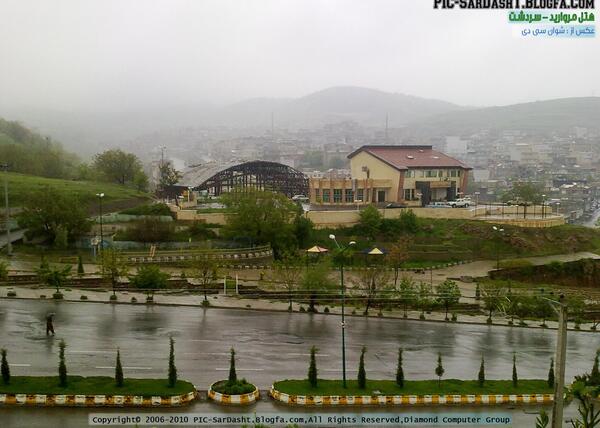 عکس شهر سردشت