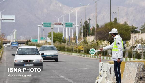 عکس سفر میخوام