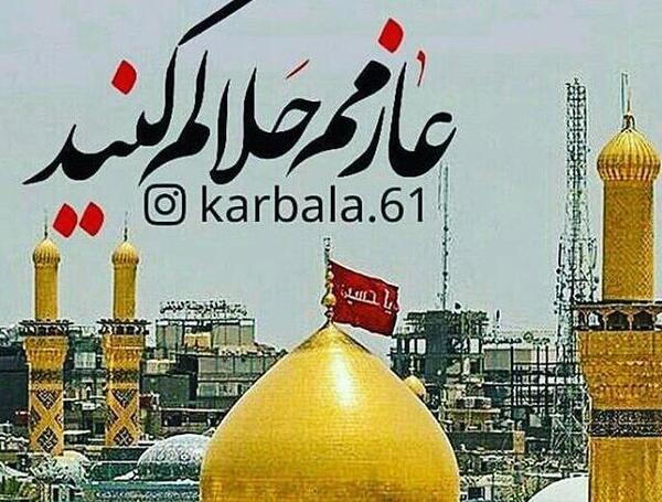 عکس سفر میخوام