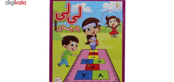 عکس بازی لی لی