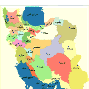 عکس متحرک نقشه ایران