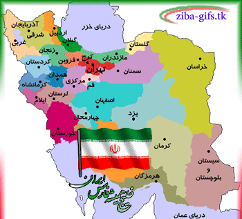 عکس متحرک نقشه ایران