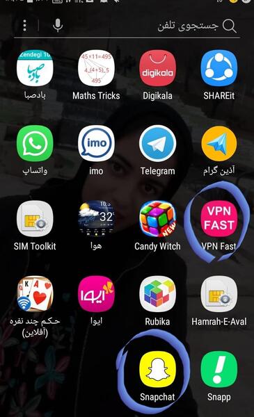 فتوشاپ عکس نی نی سایت