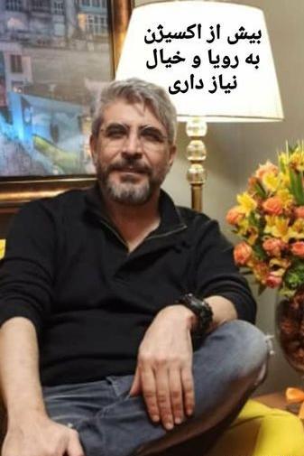 عکس بازیگر غفارمنش