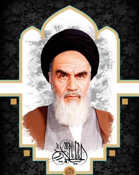 عکس فوت خمینی