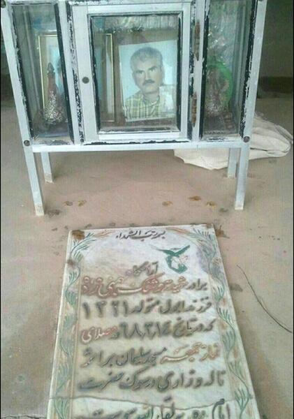 عکس فوت خمینی