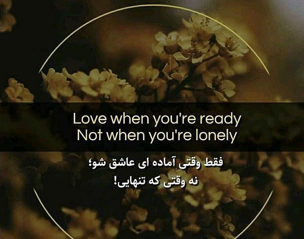 عکس دلتنگی انگلیسی