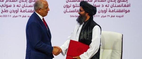 عکس طالبان و امریکا