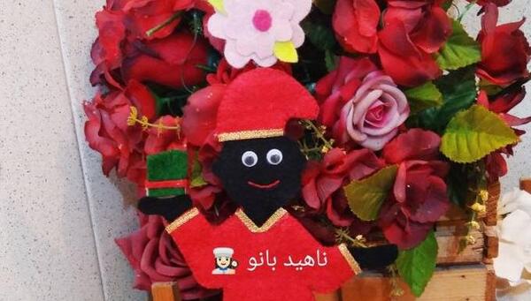 عکس حاجی فیروز عروسکی