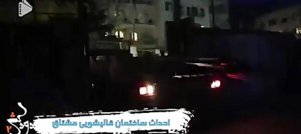 عکس پشت صحنه خنده دار دودکش