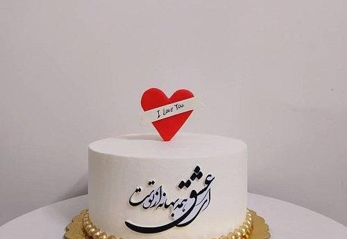 عکس کیک تولد عاشقانه فانتزی