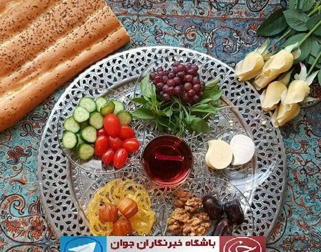 عکس سفر رمضان