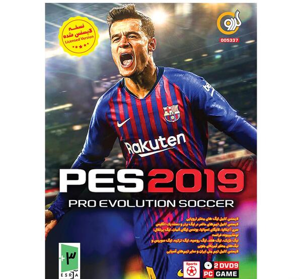 عکس بازی pes 2019