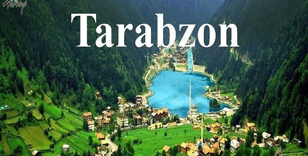 عکس مناطق ديدني turkey