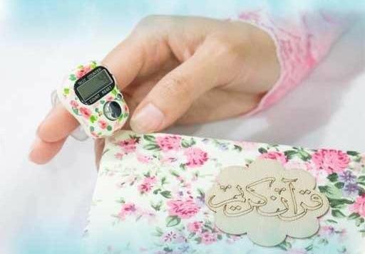 عکس صلوات شمار ظهور