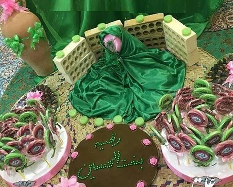 عکس سفر رقیه