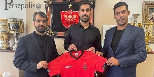 عکس ضد حال به پرسپولیس