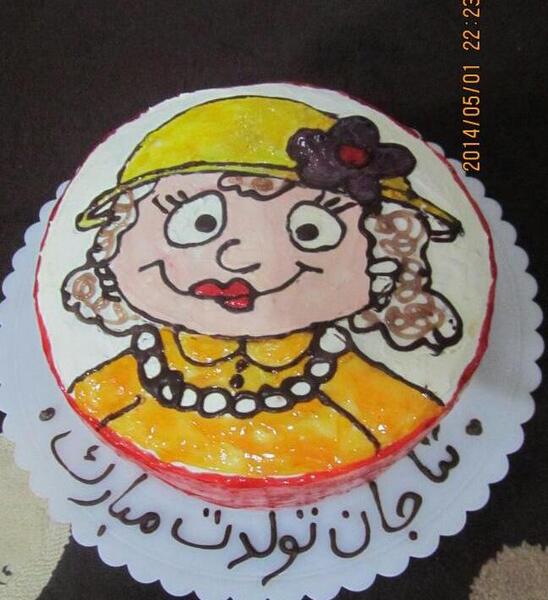 عکس کیک تولد ثنا