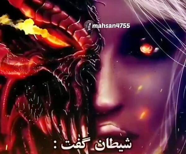 عکس فرشته و شیطون