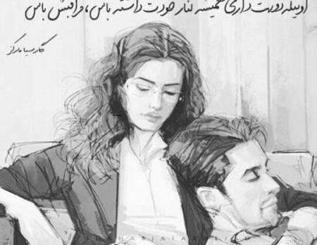 عکس عاشقانه دونفره سیاه قلم