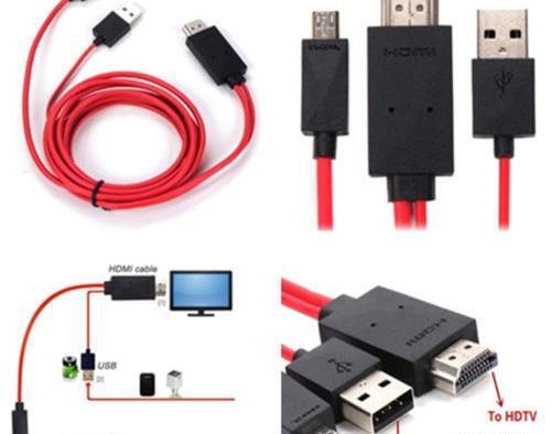 عکس کابل اتصال گوشی به تلویزیون