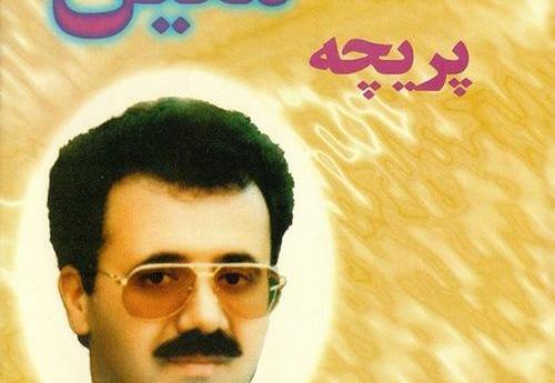 عکس سفر کردم