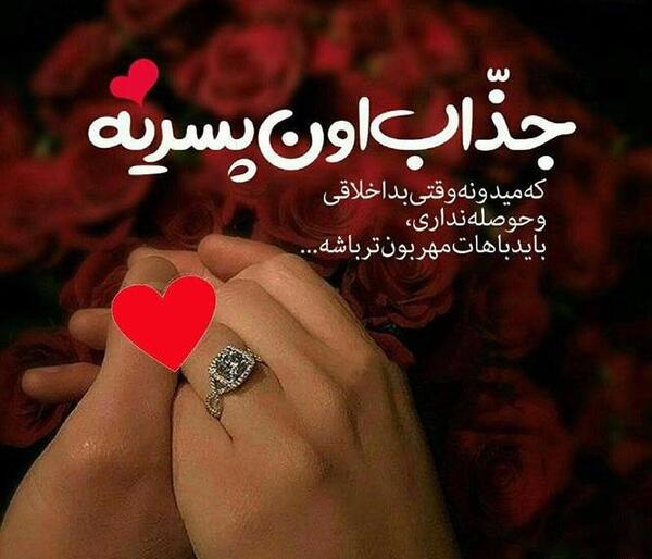 عکس دونفره جدید لاکچری