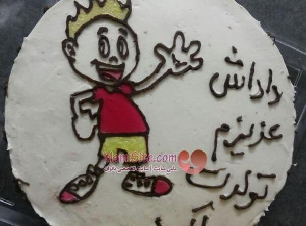 عکس کیک تولد رضا جان تولدت مبارک