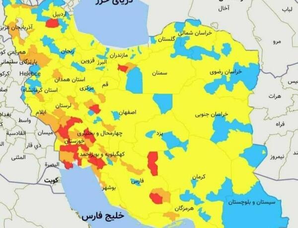 عکس نقشه ایران با راهنما