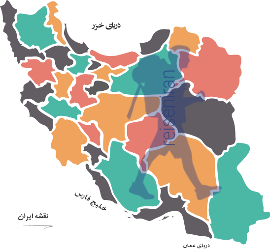 عکس نقشه ایران با راهنما