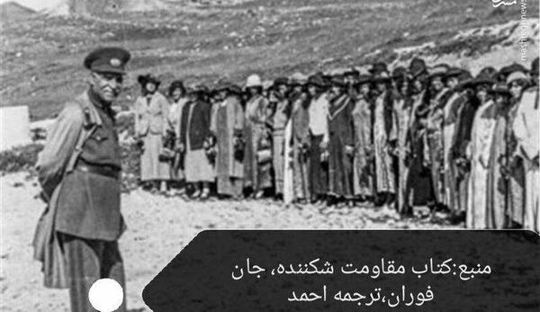 عکس ایران در زمان شاه