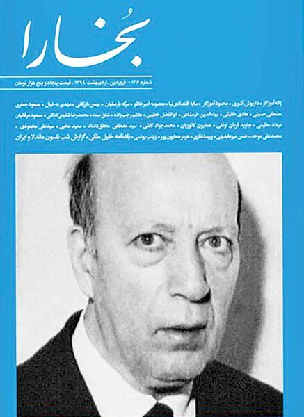 عکس خلیل جعفری