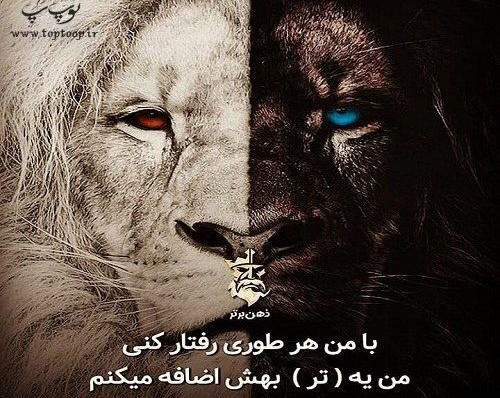 عکس پروفایل ذهن