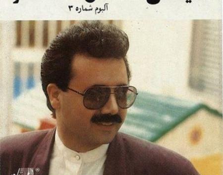عکس آهنگ سفر کردم