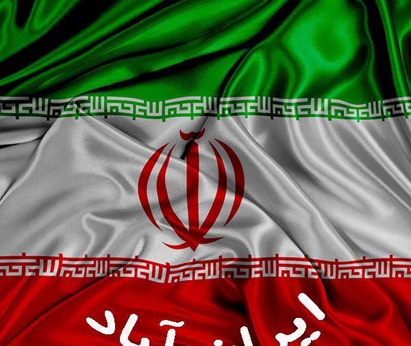 عکس ایران آباد