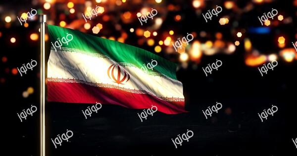 عکس ایران آباد