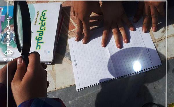 عکس انواع ذره بین