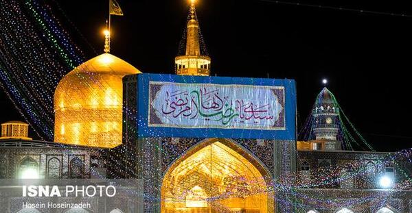 عکس شب زیارتی امام رضا