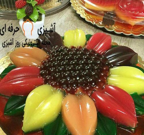 عکس ژله آفتابگردون
