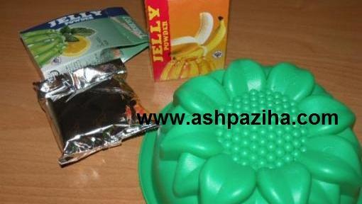 عکس ژله آفتابگردون