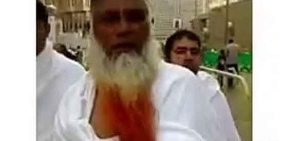 عکس ریش اسلامی