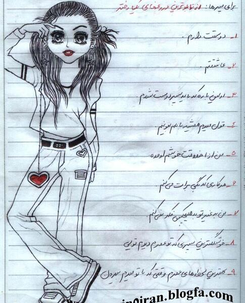 عکس طراحی دل شکسته