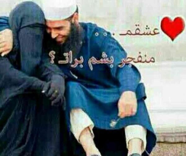 عکس نوشته غمگین افغانستان