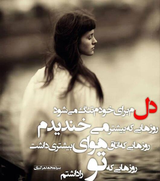 عکس نوشته غمگین افغانستان