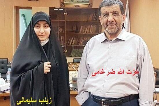 عکس خانه ی ظریف