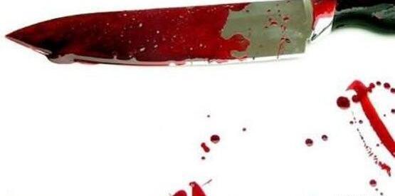 عکس چاقو کشی وحشتناک
